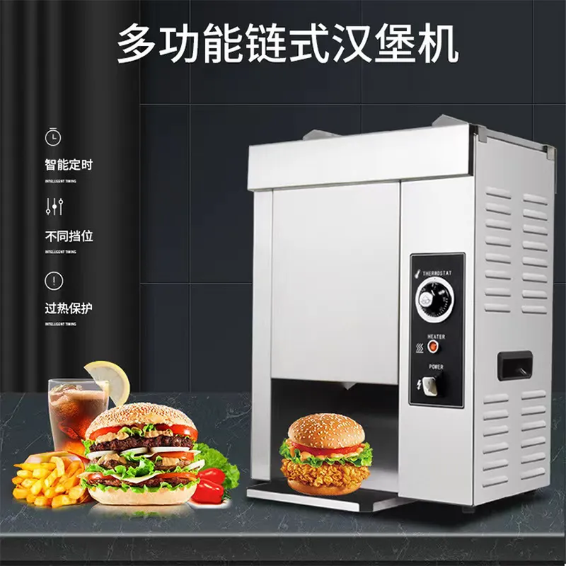 For Commercial Hamburger Bun T - Kitchen Appliances In Store ulasan dan harga