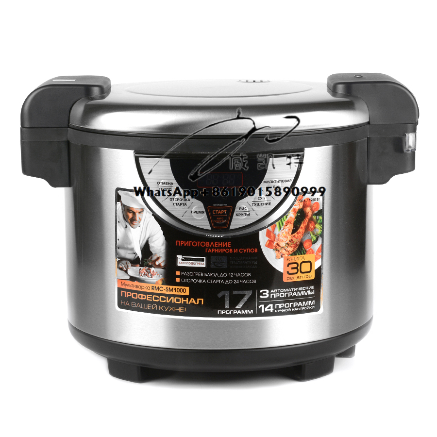 Large Industrial Automatic 30  - Rice Cooker 10 Cup ulasan dan harga