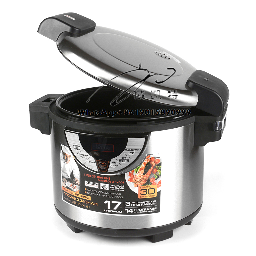 Large Industrial Automatic 30  - Rice Cooker 10 Cup ulasan dan harga