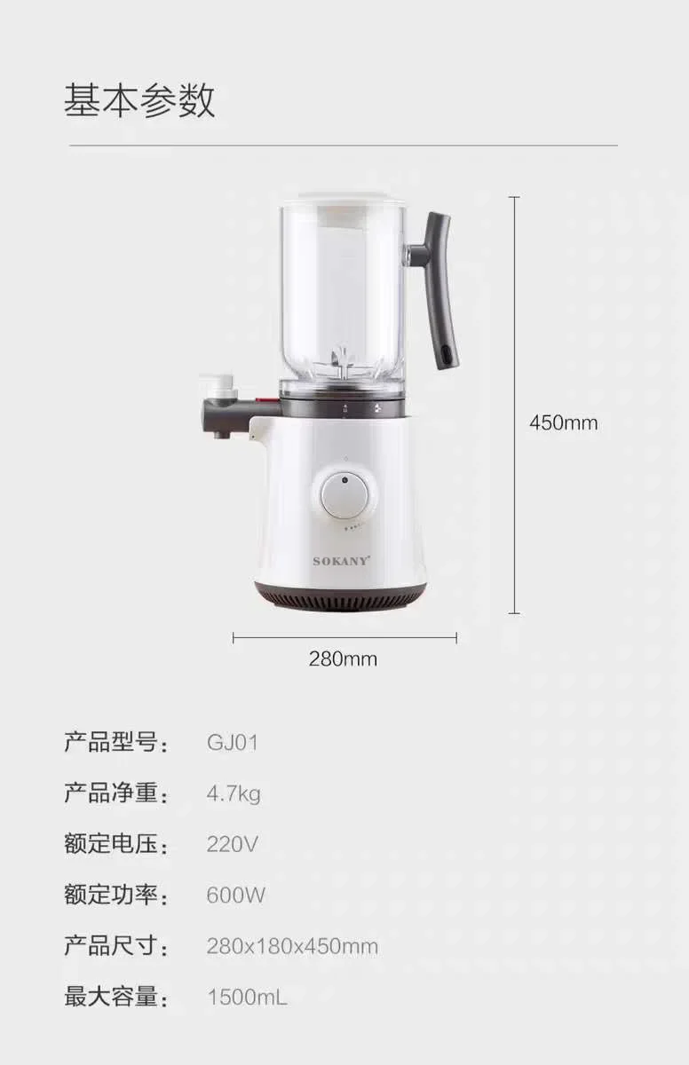 Hot Selling Household Blender  - Kitchen Appliances Quality ulasan dan harga
