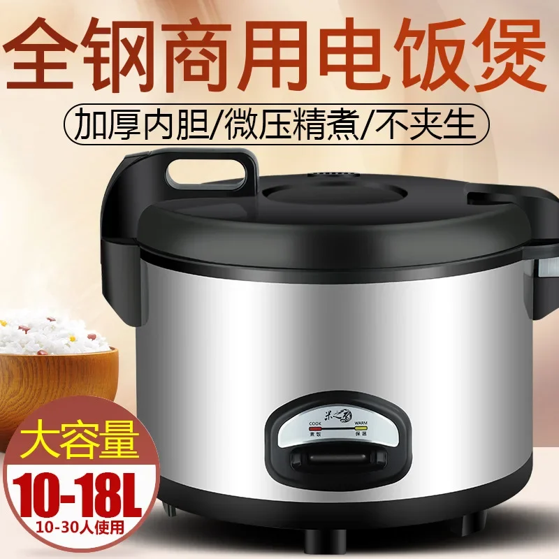 Large Capacity Xishi Pot Hotel - Rice Cooker 10 Cup ulasan dan harga